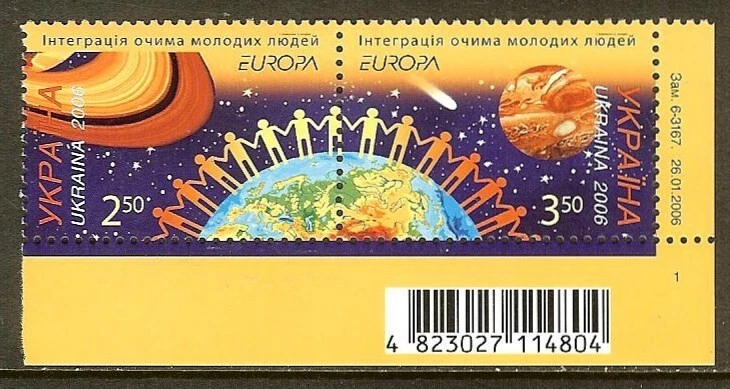UKRAINE N°715/716** (europa 2006) - COTE 4.50 € - Photo 1/1