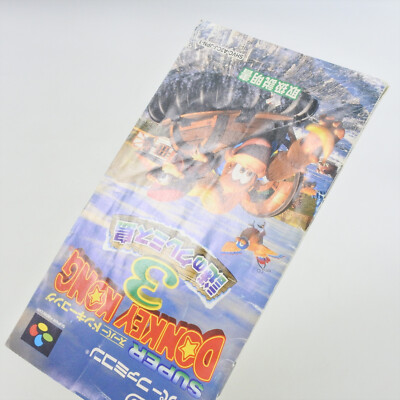 コング　【3】 SUPER DONKEY KONG 3 SDK Super Famicom Nintendo 2290 sf | eBay