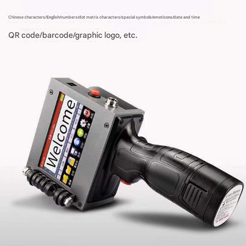 600DPI 12.7MM/0.5" Handheld Inkjet Printer Portable Inkjet Printer 25 LanguageeX - 第 5/35 張圖片