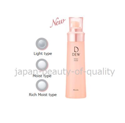Kanebo DEW Lotion 150ml Made in JAPAN | eBay