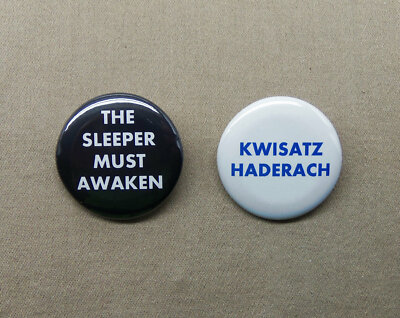 DUNE Kwisatz Haderach & The Sleeper Must Awaken 1.25'' Buttons Repro SF Quotes