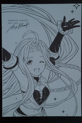 GRANBLUE FANTASY FES 2021 Art Book - JAPAN | eBay