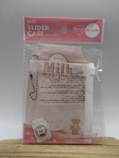 Key chain Milk for Doll pouch Display slider case beige 12.8cm 9cm seria