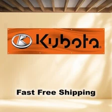 KUBOTA 2'X8' BANNER FLAG