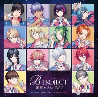 (JAPAN) Single CD B-PROJECT Meteor Fantasia