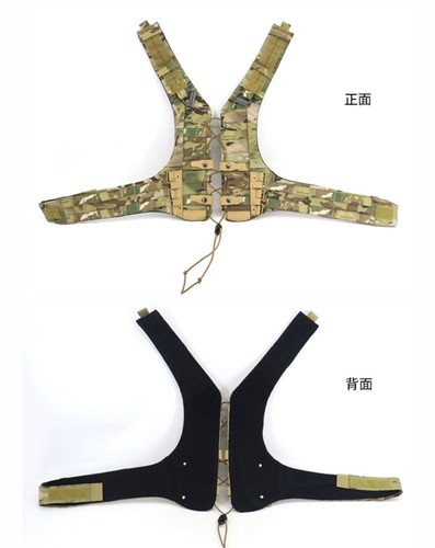 AVS Mbavv H-frame caccia equipaggiamento militare accessori per gilet tattico - Foto 17 di 25