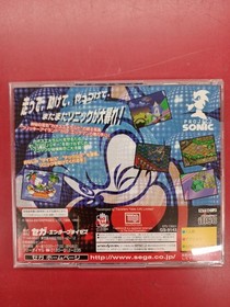 SEGA Sonic 3D Flickies Island Sega Saturn Software