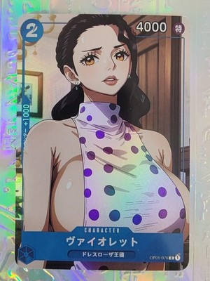 Card One Piece Goddess Story WAIFU Nami Nico Robin Boa Hancock Live Sexy Holo