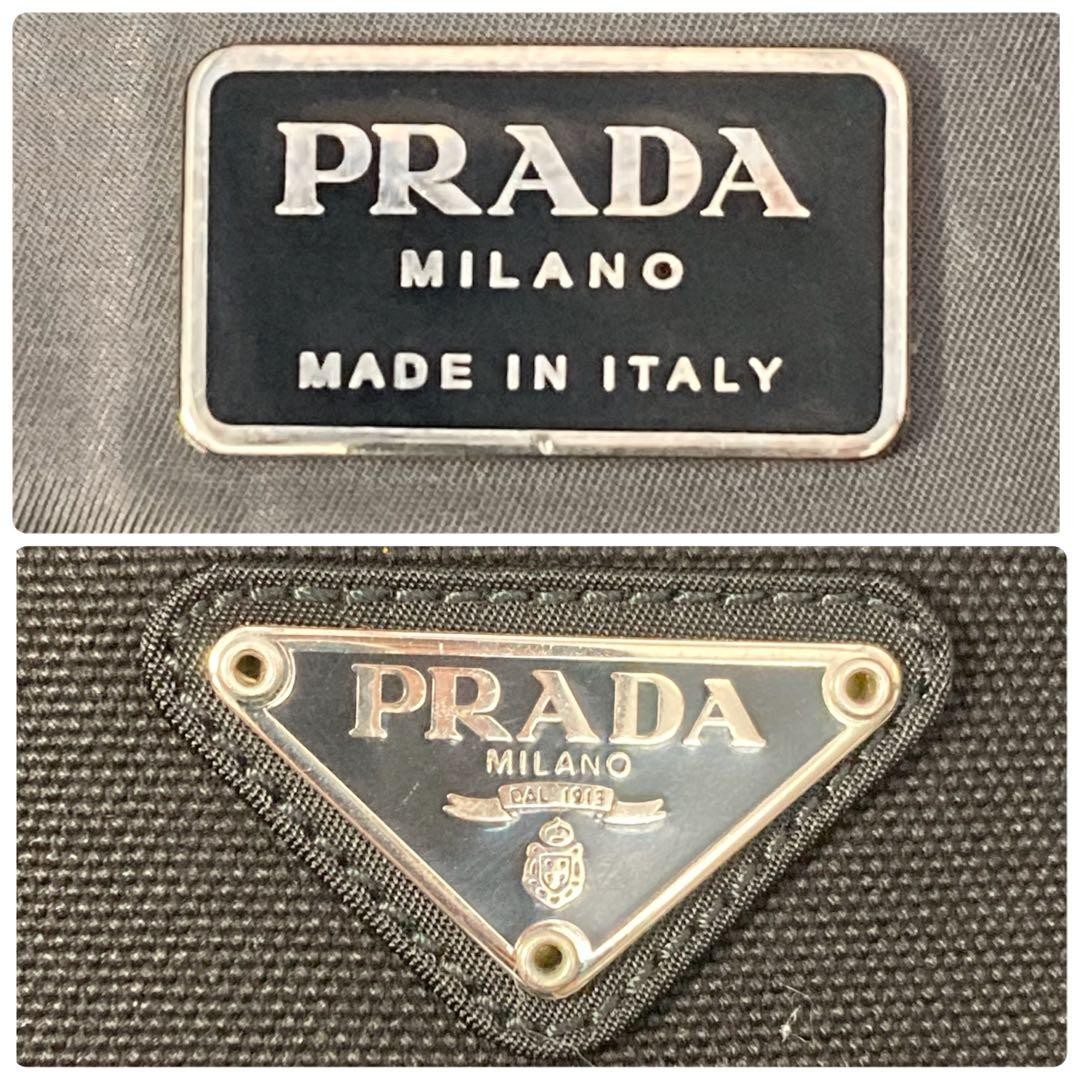 PRADA tessuto nylon drawstring triangular logo ba… - image 11