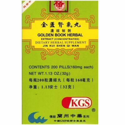 Golden Book Herbal Extract (Jin Kui Shen Qi Wan) 200 PILLS X 160MG KG
