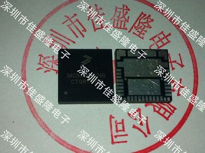 Motorola M3888 Loop In Midnight-blue - Foto 3