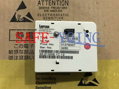 1PCS Lenze Profibus-DP Communication Module New In Box EMF2133IB 2133IB NEW