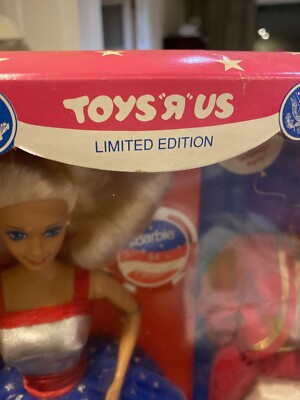 Barbie For President Gift Set 1991, Edizione Limitata Toys R Us By Mattel, Bambola Da Collezione