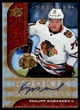 2020-21 Upper Deck Trilogy Rookie Renditions Gold Foil Philipp Kurashev Auto