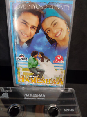 Hameshaa - Anu Malik Bollywood Soundtrack  Hindi Venus India 1997 Free Calendar