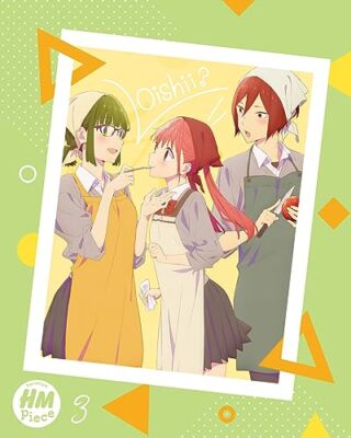 ホリミヤPeace 3 Horimiya -piece- 3 Limited production edition Blu-ray Bluray Disc