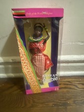 Kenyan Barbie Special Edition Dolls of the World Collection 1993 Mattel