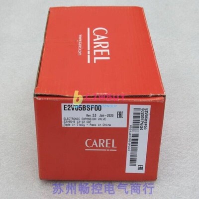 1PC CAREL E2V05BSF00 Fedex DHL Ship [NjQw] #D3