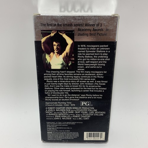 Rocky Sylvester Stallone MGM/UA M200249 HIFI RARE SILVER CASE 1988 VHS - Bild 2 von 5