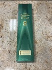 Don Julio 1942 FIFA WORLD CUP EMPTY BOX — photo 1