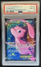 2013 Pokemon Black & White Legendary Treasures Mew Radiant #RC24/RC25 PSA 8