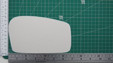 Retroviseur droit (ou coque) Peugeot 806