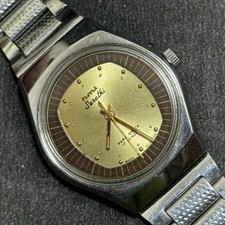 Vintage HMT Sarathi 17 Jewels With Gold Dial Men's Wristwatch