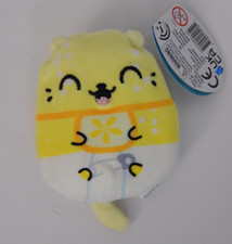 Cats vs Pickles kittens vs gherkins 33 'Lil Squeezy'  Plush w/Hang Tag