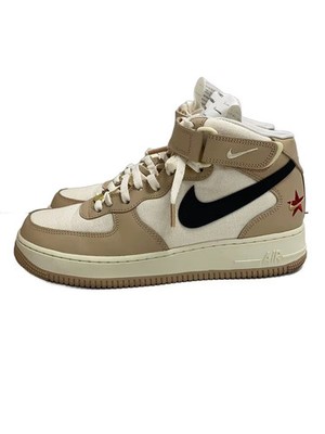Nike Air Force 1 Mid 07 Lx Air Force 1 Mid 07 Lx 27.5Cm Beg G9C20
