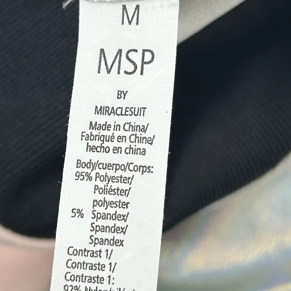 MSP Miraclesuit Womens M Snaps Activewear Jacket Iridescent Silver Sheer Black - Image 2 of 4