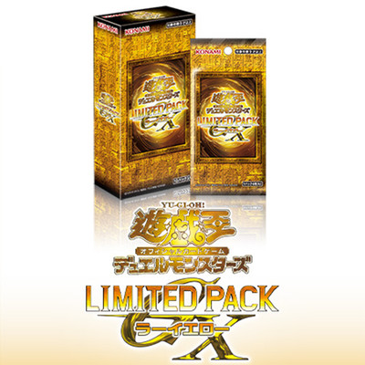 Yu-Gi-Oh! OCG - Limited Pack GX: Ra Yellow (PSL) - US Seller | eBay