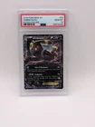 2016 Pokemon XY Fated Collide Umbreon Ex PSA 10 55