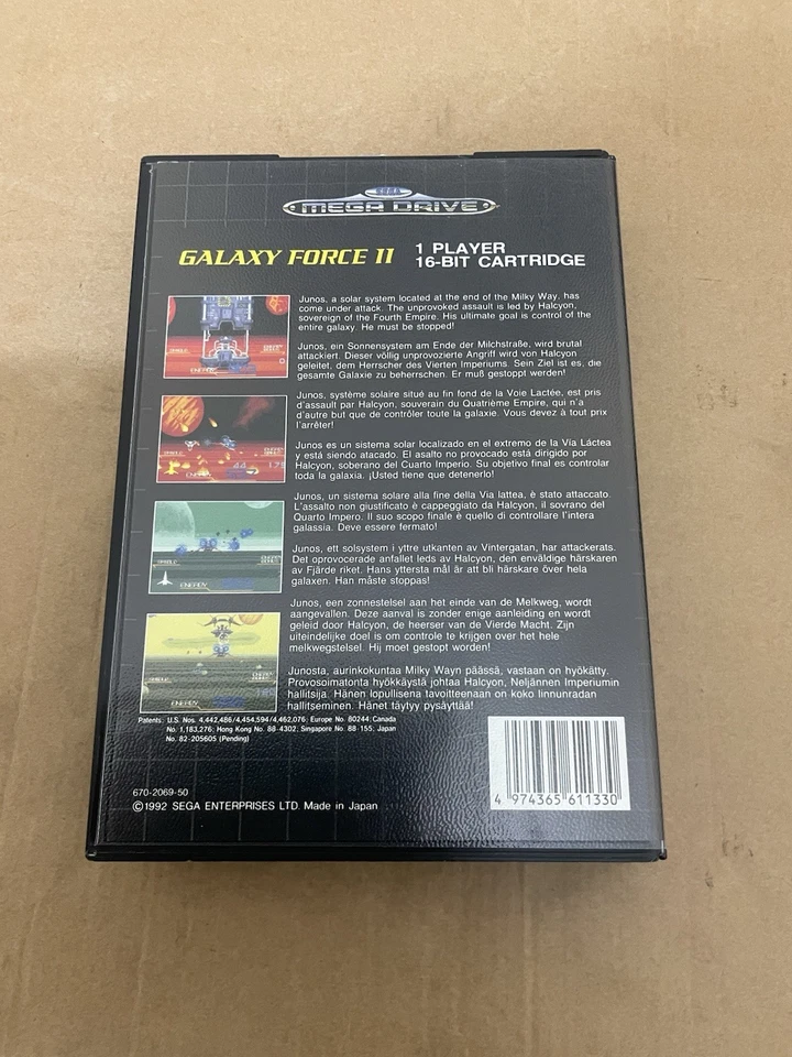 Sega Megadrive Galaxy Force 2 Boxed Complete Pal Version Fast Despatch Next Day - Image 3 of 4