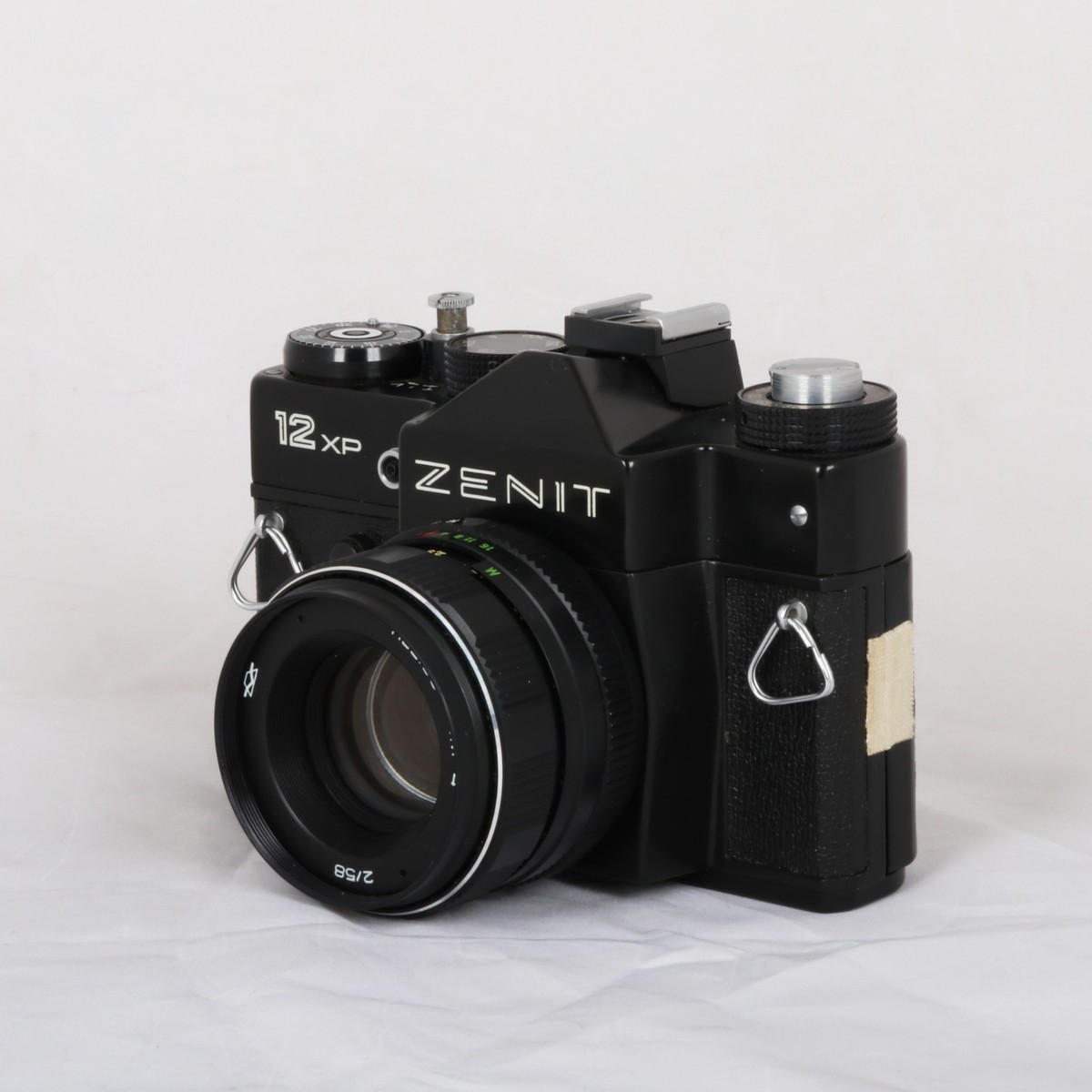 Vintage Genuine USSR Zenit 12XP Film Camera Helios-44M-4 2/58 Lens