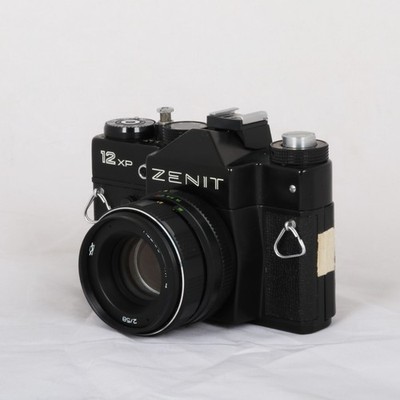 Vintage Genuine USSR Zenit 12XP Film Camera Helios-44M-4 2/58 Lens