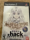 hack infection ps2
