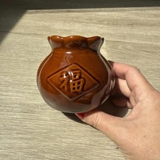 Brown Ceramic Happiness Vase – Vintage-Style Decorative Jar 