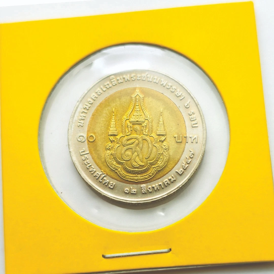 未经认证2004 泰国硬币| eBay