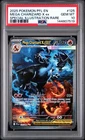 2025 POKEMON PFL SPECIAL ILLUSTRATION RARE #125 MEGA CHARIZARD X EX PSA 10