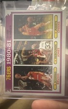 1981-82 Topps - Team Leaders Julius Erving, Maurice Cheeks, Caldwell Jones #59