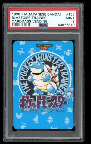 PSA 9 Blastoise Town Map Trainer #156 1996 Carddass Vending Japanese Pokemon
