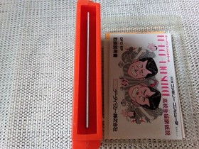 Complete product / Famicom / Bebop High School / Box theory postcard