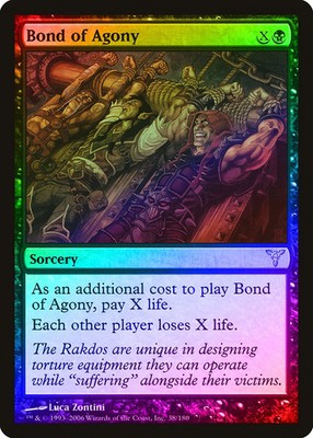dissension mtg card list Bond of Agony FOIL Dissension HEAVILY PLD Black Uncommon MAGIC MTG CARD  ABUGames
