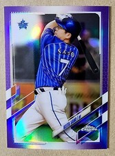 2021 Topps Chrome NPB Keita Sano #39 Purple Refractor 021/299 Nippon Baystars