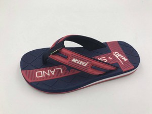 kito flip flops