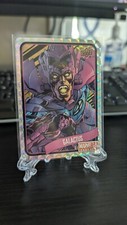 2021-22 Upper Deck Marvel Annual Backscatters Galactus #B4