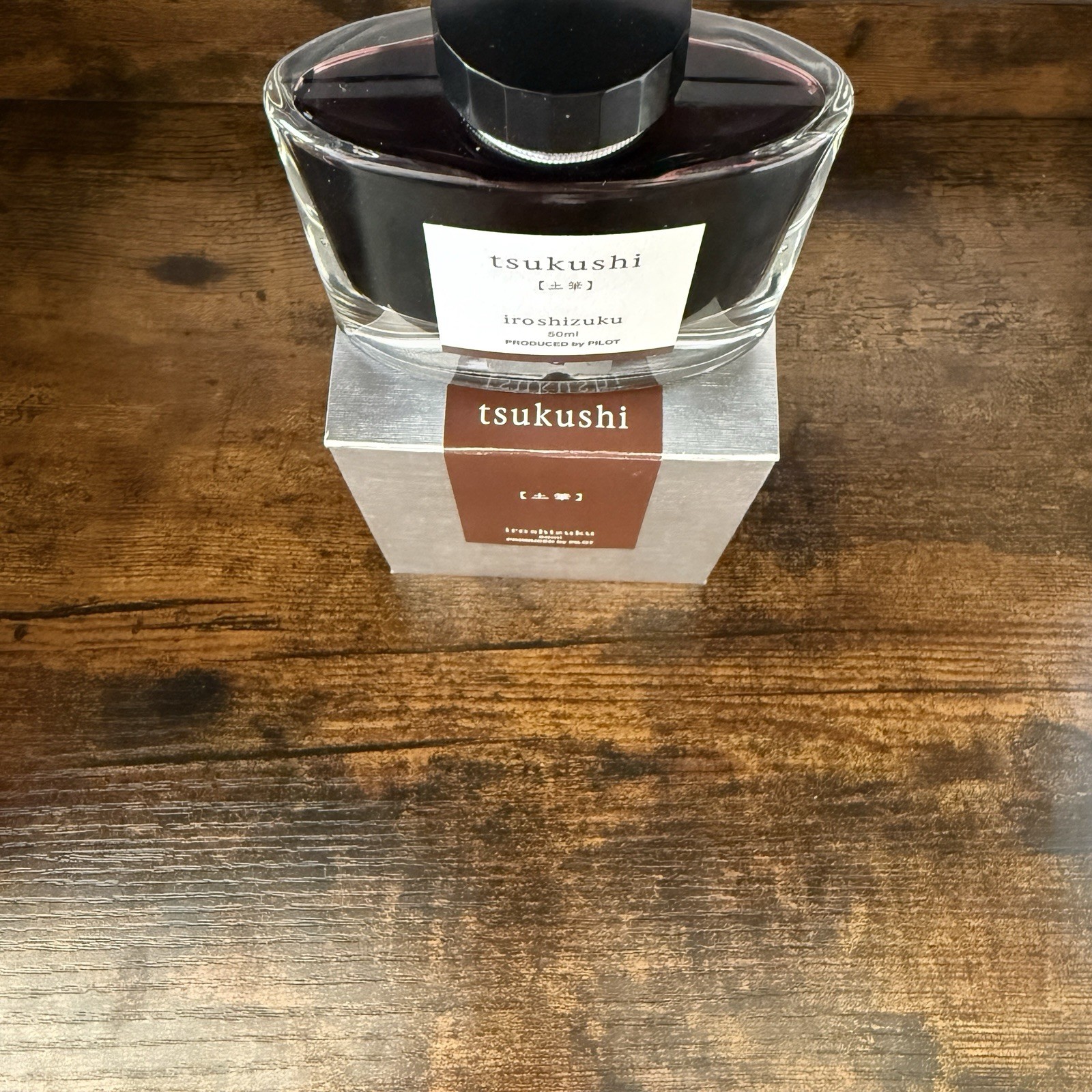 Pilot Iroshizuku Tsukushi Horsetail 50ml Bottle Ink NEW Discontinued Rare Japan