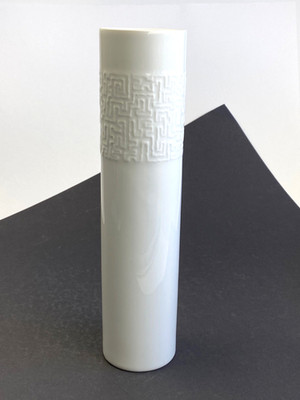 Rosenthal Cuno Fischer Vase weiß Mäander 30 cm Studio Linie