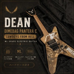 Dean ディーン ML ダイムバッグ パンテラ CFH エレキギター Dimebag Dean Guitar for sale | eBay