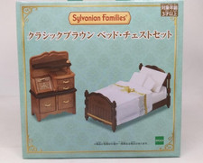 Sylvanian Families Calico Critters Classic Brown Bed and Chest Set
